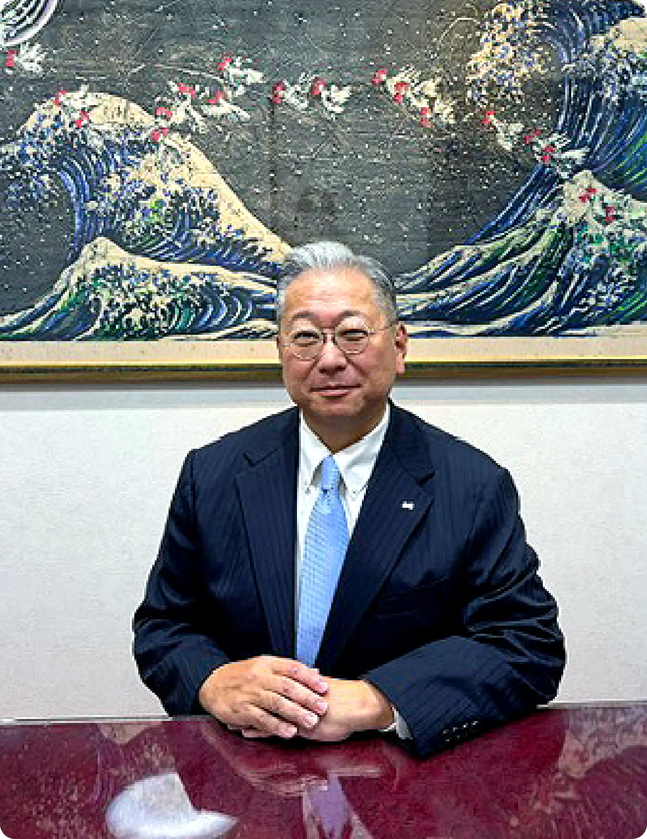 代表取締役