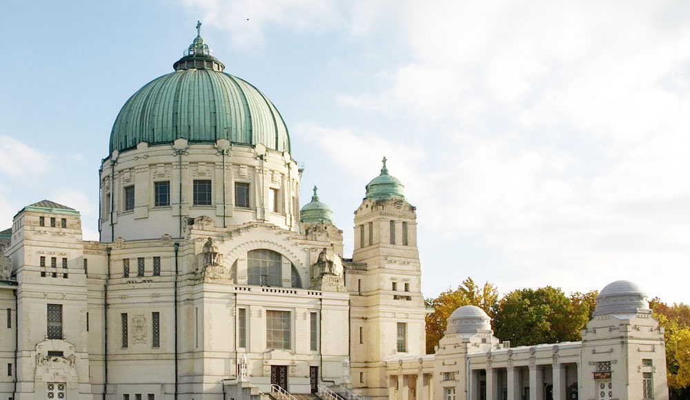 ウィーン中央霊園