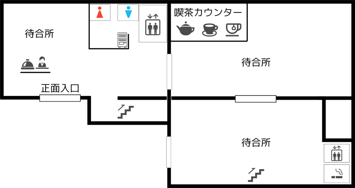 葵会館1F