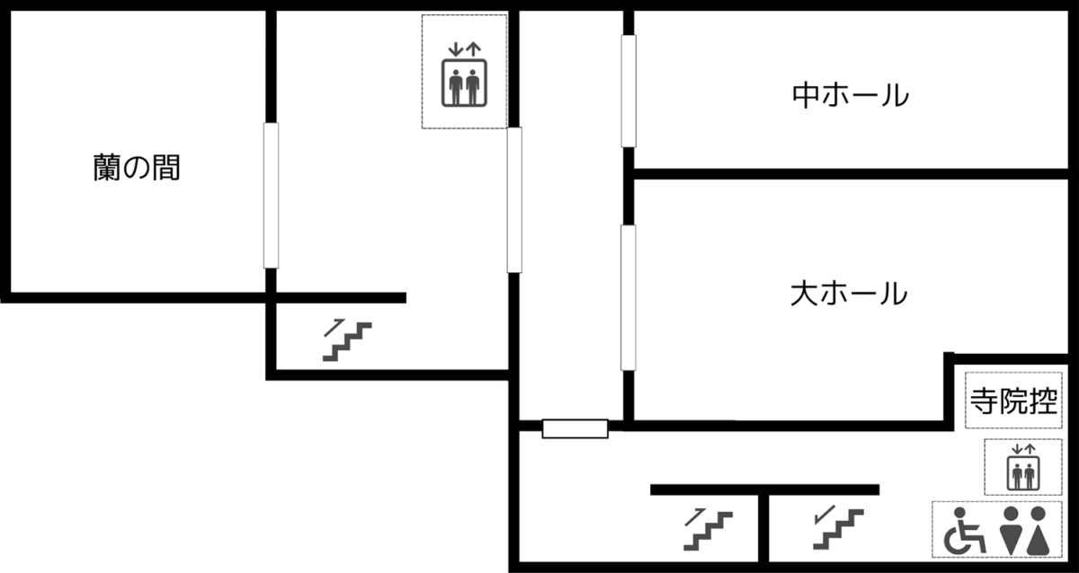 葵会館2F