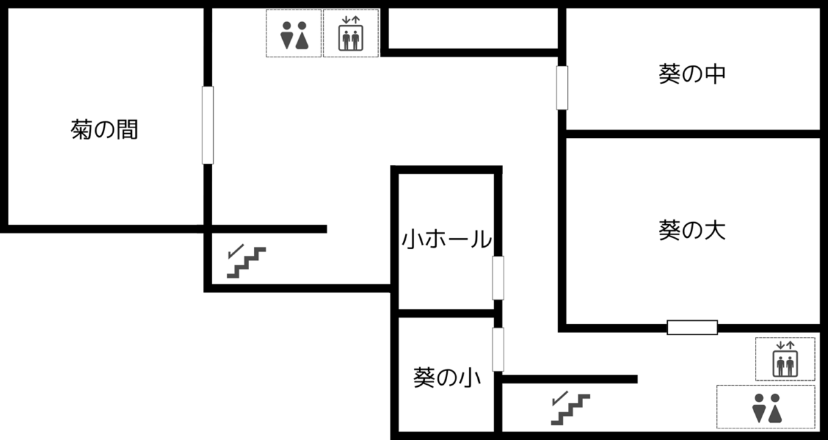 葵会館3F